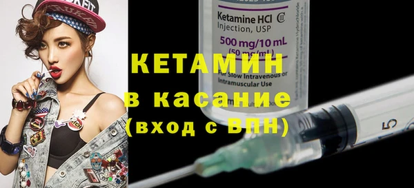 дмт Аркадак