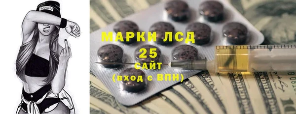 дмт Аркадак