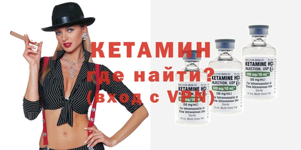не бодяженный Арсеньев