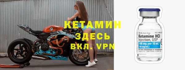дмт Аркадак