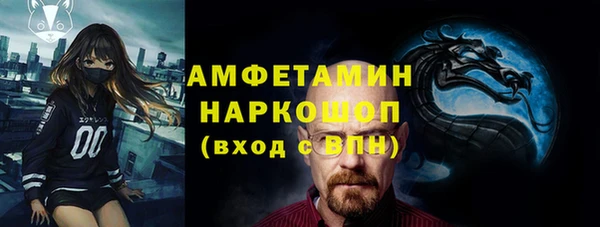 дмт Аркадак