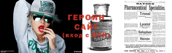 дмт Аркадак