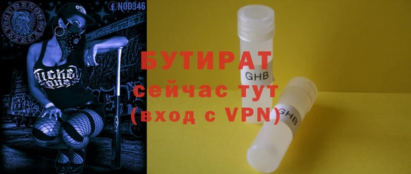 дмт Аркадак