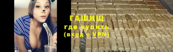 дмт Аркадак