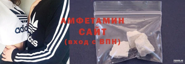 не бодяженный Арсеньев