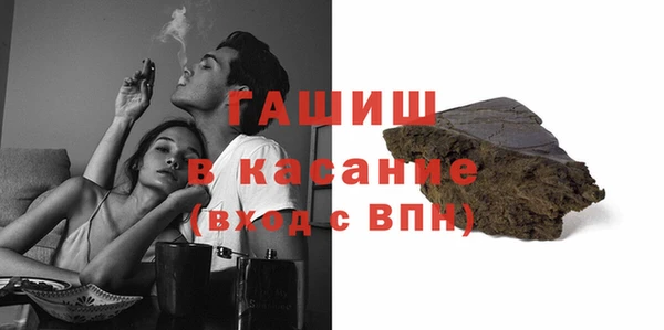 не бодяженный Арсеньев