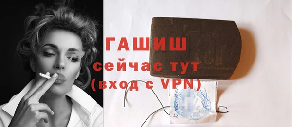 не бодяженный Арсеньев