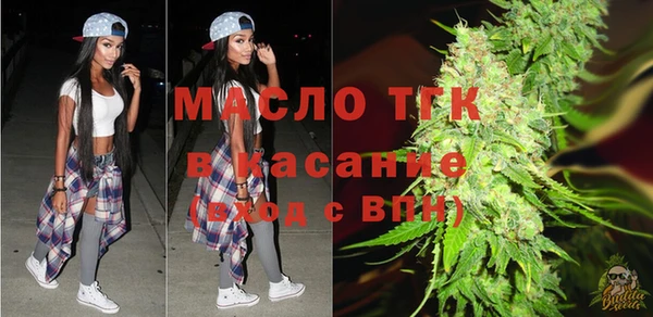 не бодяженный Арсеньев