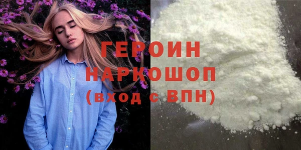 не бодяженный Арсеньев