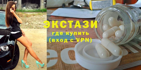 не бодяженный Арсеньев