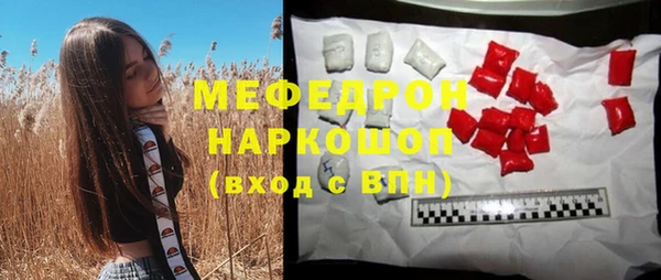 дмт Аркадак