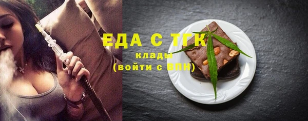 дмт Аркадак