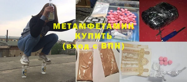 дмт Аркадак
