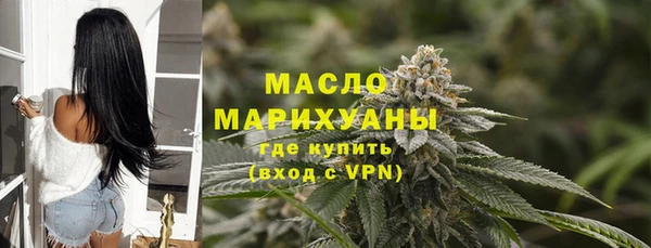 дмт Аркадак