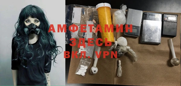 не бодяженный Арсеньев