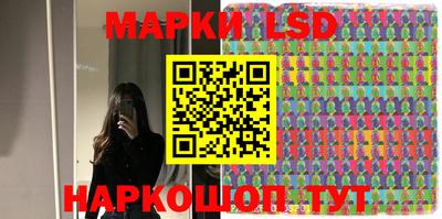 прущие грибы Нарткала