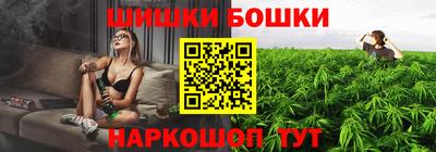 прущие грибы Нарткала