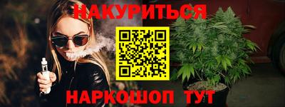 прущие грибы Нарткала