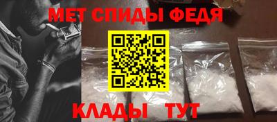прущие грибы Нарткала