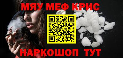 прущие грибы Нарткала