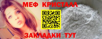 прущие грибы Нарткала