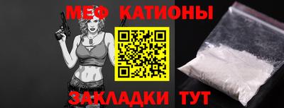 кокс Новокубанск