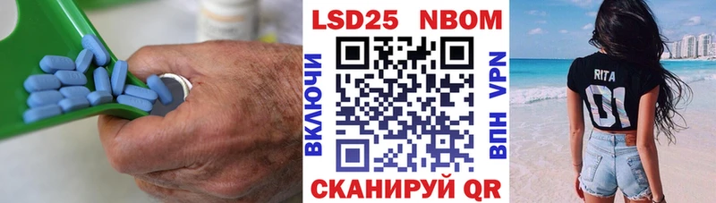 мега зеркало  Чистополь  Лсд 25 экстази кислота 