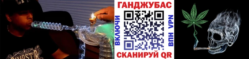 Шишки марихуана гибрид  Чистополь 